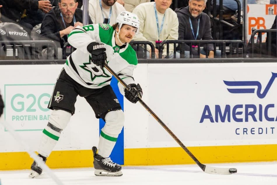 Na archívnej snímke z 31. januára 2026 center Dallasu Stars Sam Steel počas zápasu zámorskej NHL proti Utahu Mamoth v Salt Lake City.